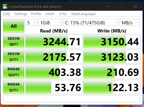 Lenovo ThinkPad Z13 Gen 1: חיבוריות סגפנית